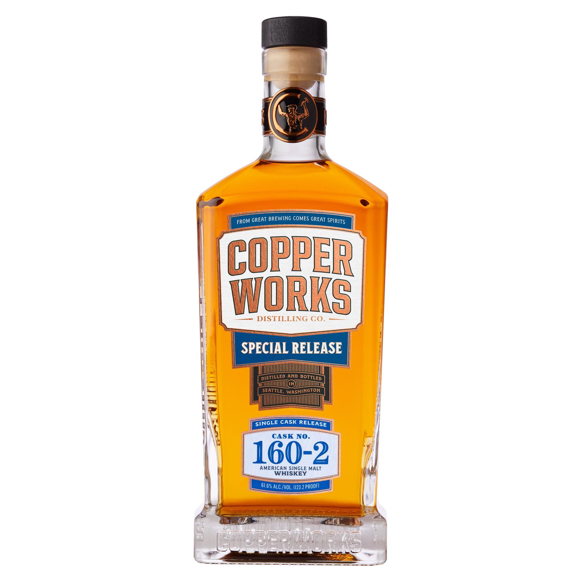 ヴィンテージ ウイスキースキットル Cooper Brothers&Sons Copperworks American Single Malt Whiskey Single Cask No. 160-2